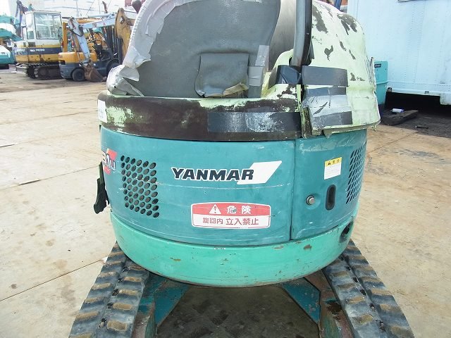 B1U (00538)