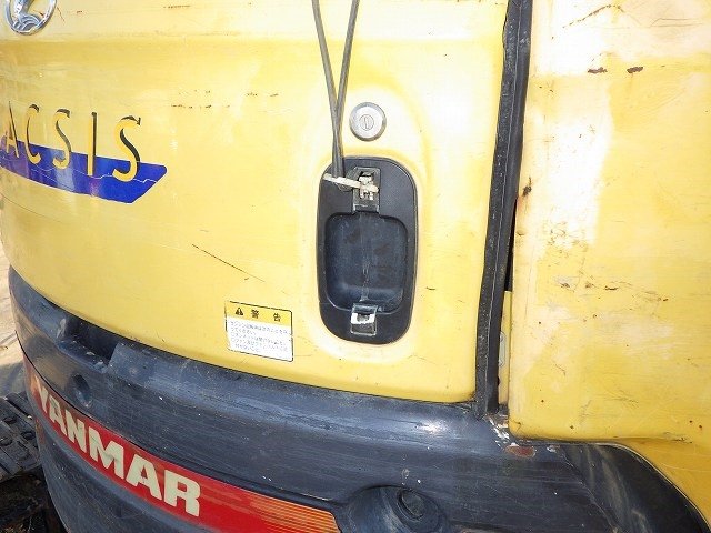 VIO45-6 (61852)