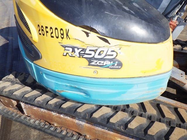 RX-505 (70320)