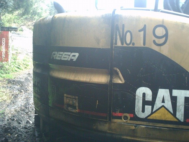 313BCR (AEX00124)