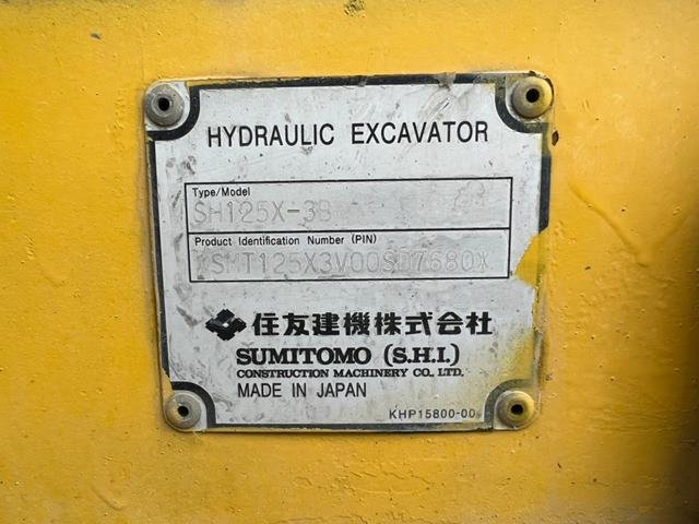 SH125X-3B (7680)