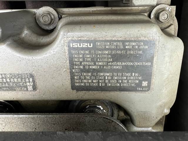 SH125X-3B (7680)