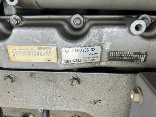 SH125X-3B (7680)