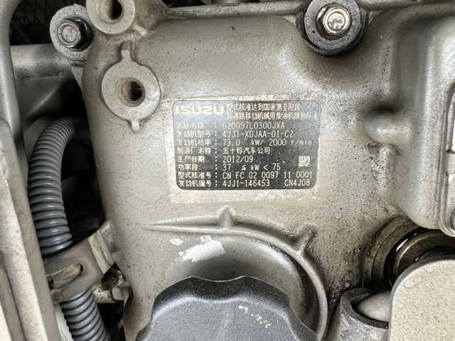 SH125X-3B (7680)