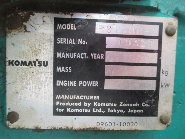 PC15MR-1 (10329)