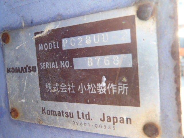 PC28UU-2 (8768)
