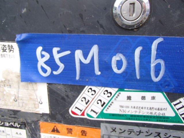 PC30MR-2 (20838)