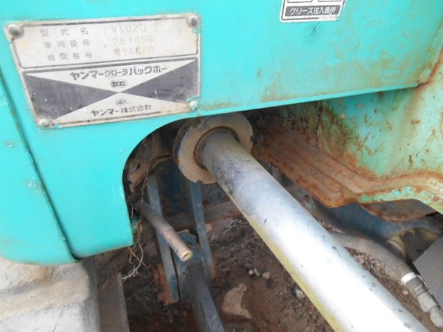 ViO20-2 (26145B)