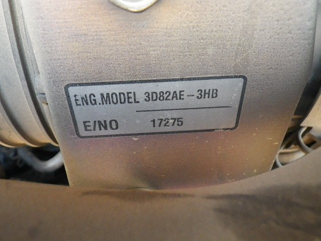 PC28UU-3 (31446)