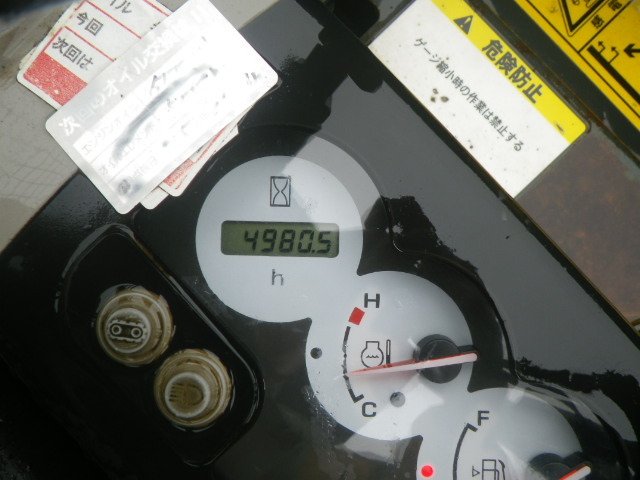 PC35MR-2 (9948)