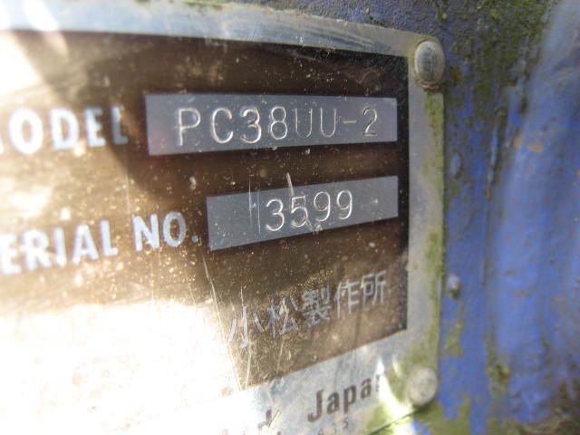 PC38UU-2 (3599)