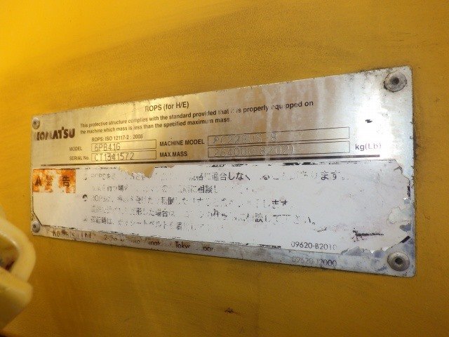 PC228US-8 (51558)