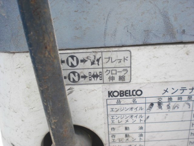 SK007-3 (PT04903)