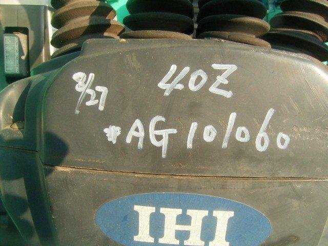 IHI 40Z (AG101060)