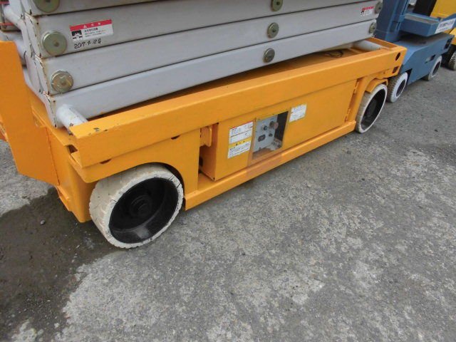 XH80 (00011)