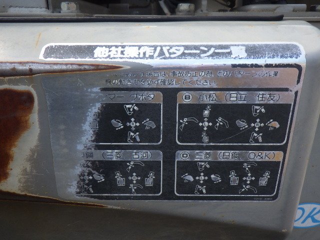 B6-6A (66457)