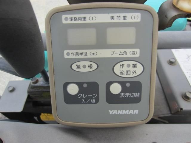 VIO30-5B (54120)