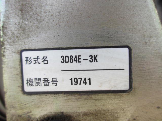 PC30MR-1 (10034)