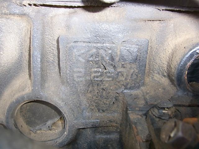 MM55SR (E1G00736)