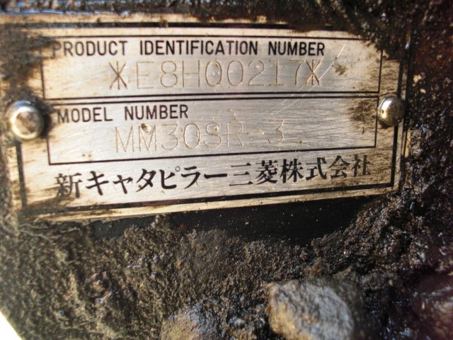 MM30SR-3 (E8H00217)
