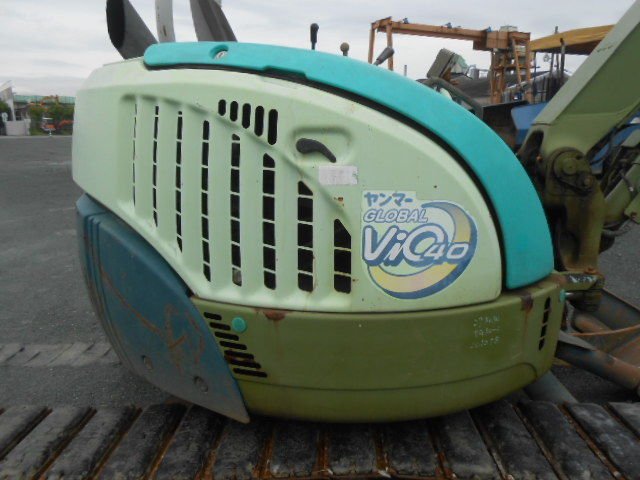 Vio40-2 (20825B)