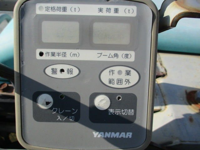VIO40-5 (50337)