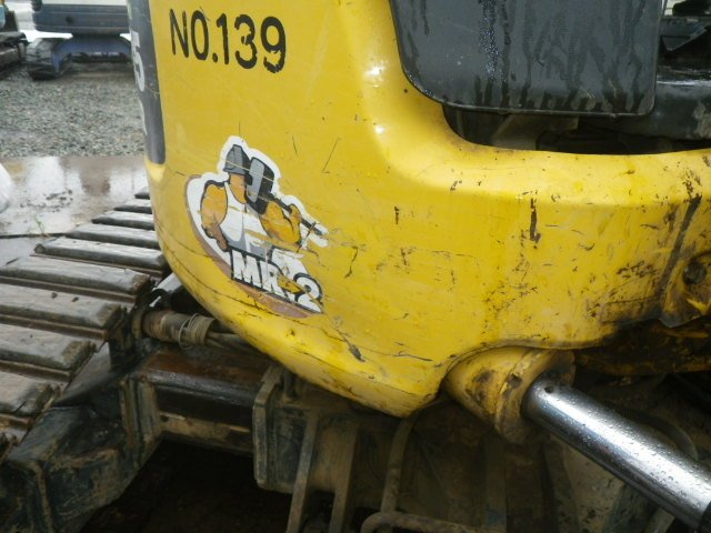 PC35MR-2 (9948)
