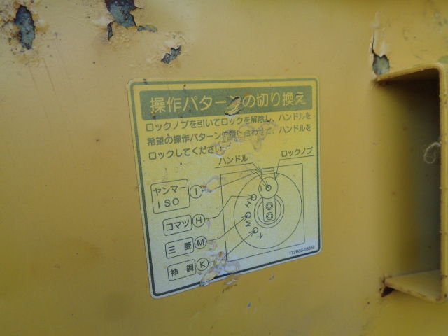 VIO30-6 (6G126)