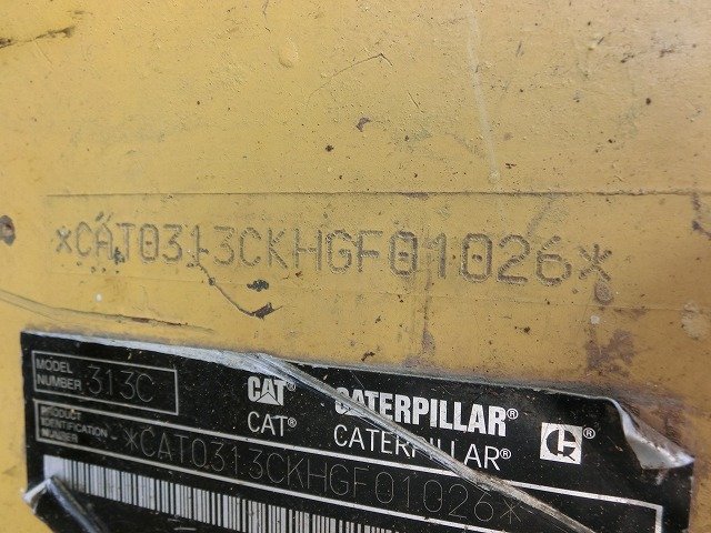 313CCR (HGF01026)