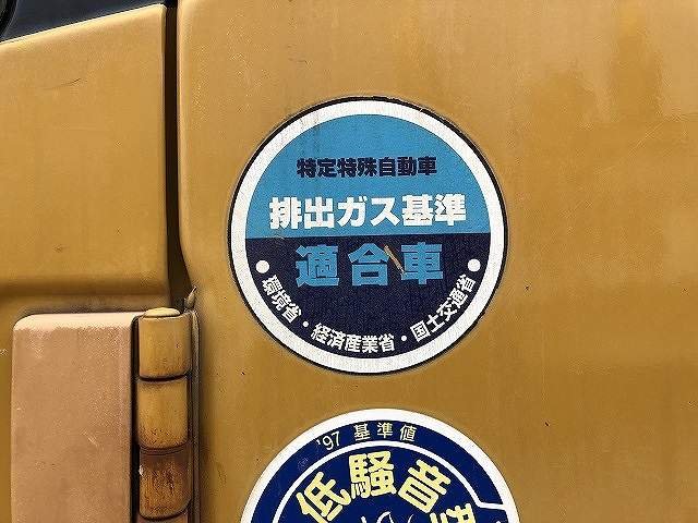 320DRR (RBL00485)