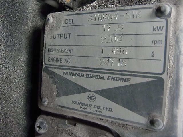 30VZ (WT001092)