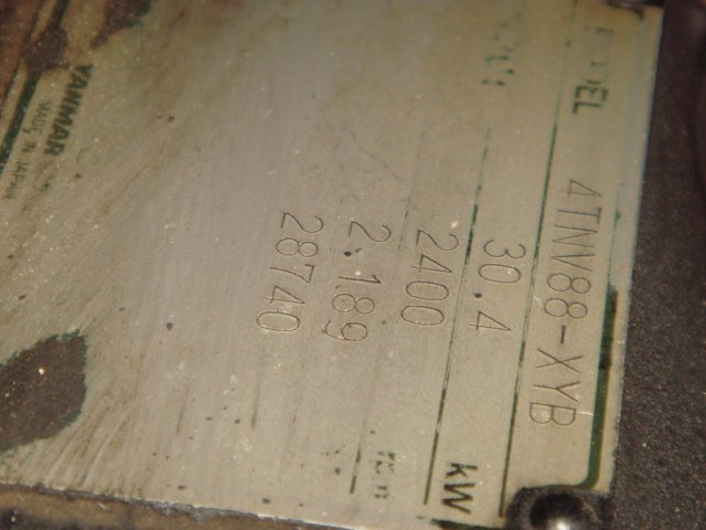 SK50SR-3 (PJ04-04719)