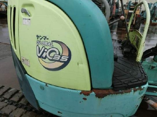 VIO35-2 (20798B)