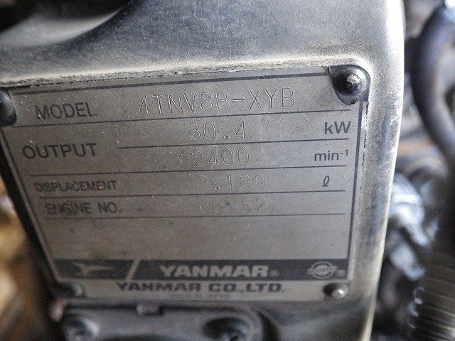 SK40SR-3 (PH06-05314)