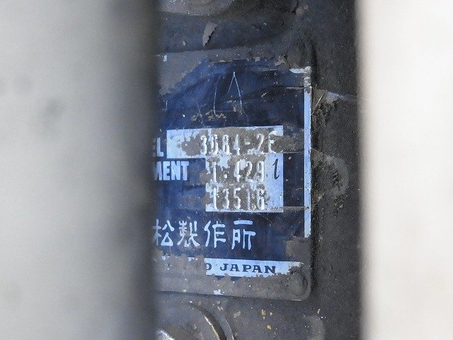 PC30-7 (20665)