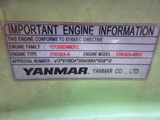 Vio30-5 (51793B)