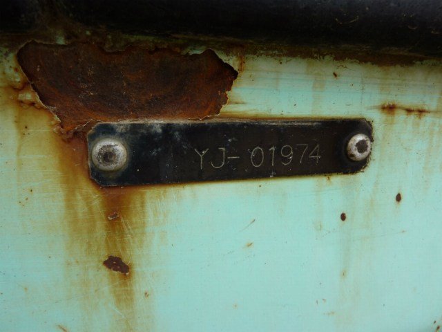 SK50UR (YJ-01974)