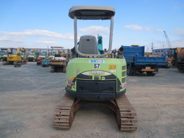 VIO30-5 (50574B)