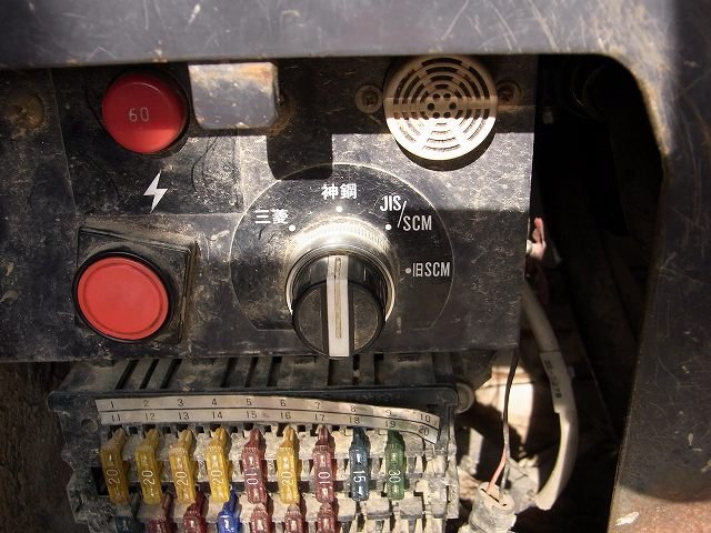 MM55SR (E1G00736)