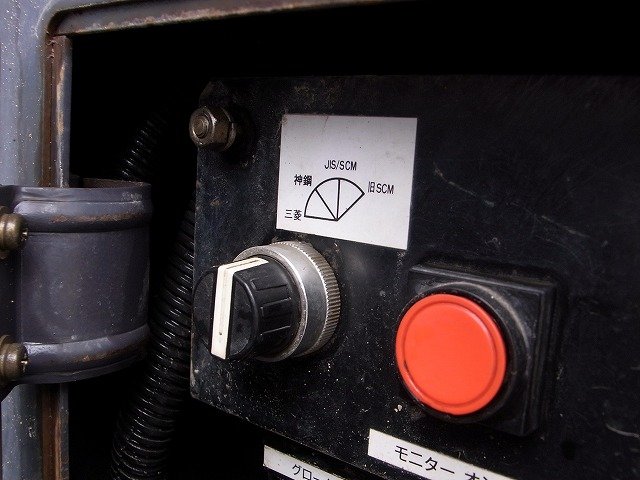MM30SR (E3G00491)