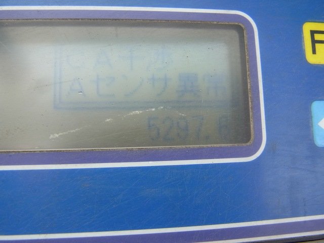 30VZ (WT001092)