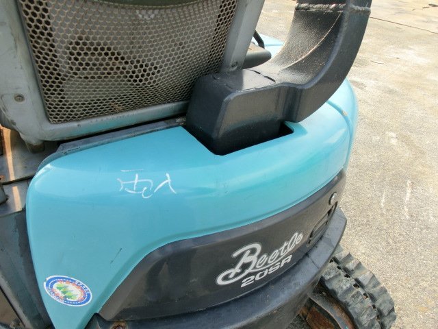SK20SR (PM-02609)