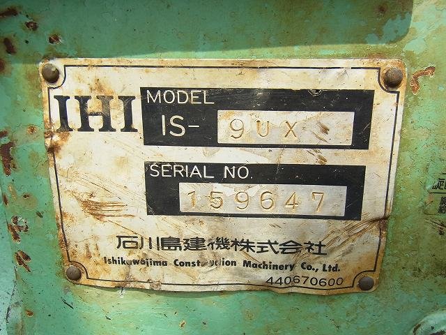 IS-9UX (159647)