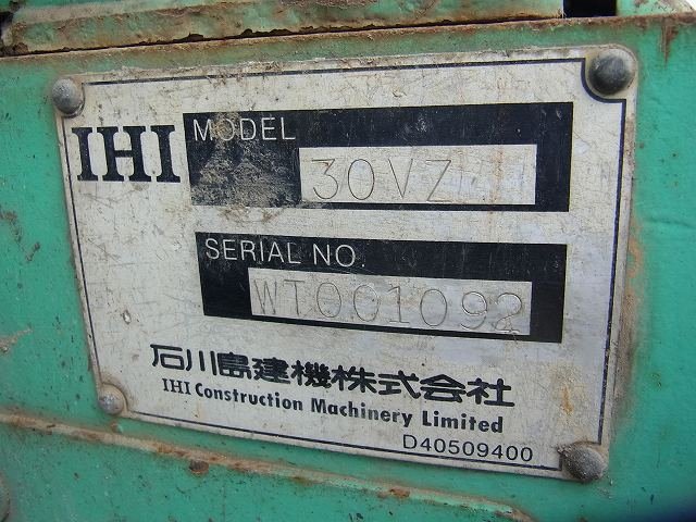 30VZ (WT001092)