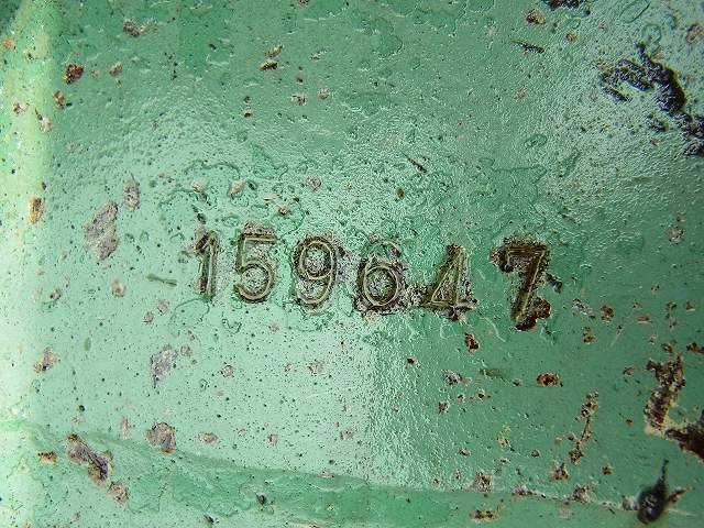 IS-9UX (159647)