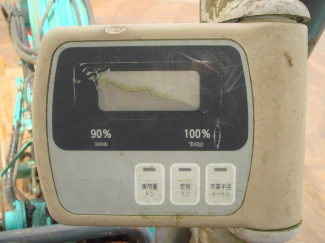 SK50SR-3 (PJ04-04719)
