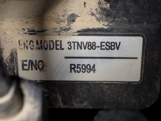 VIO30-6 (64932)