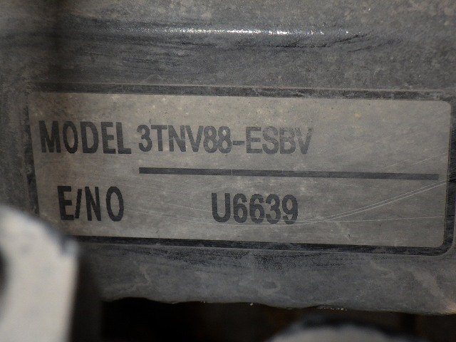 VIO30-6 (67151)