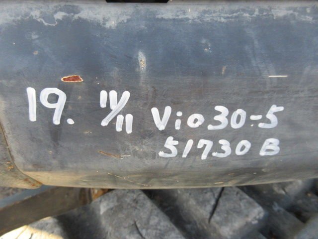 Vio30-5 (51730B)