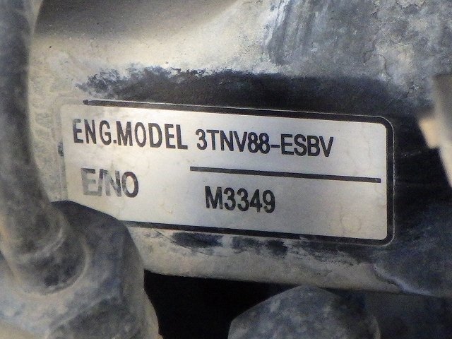 VIO30-6 (62511)